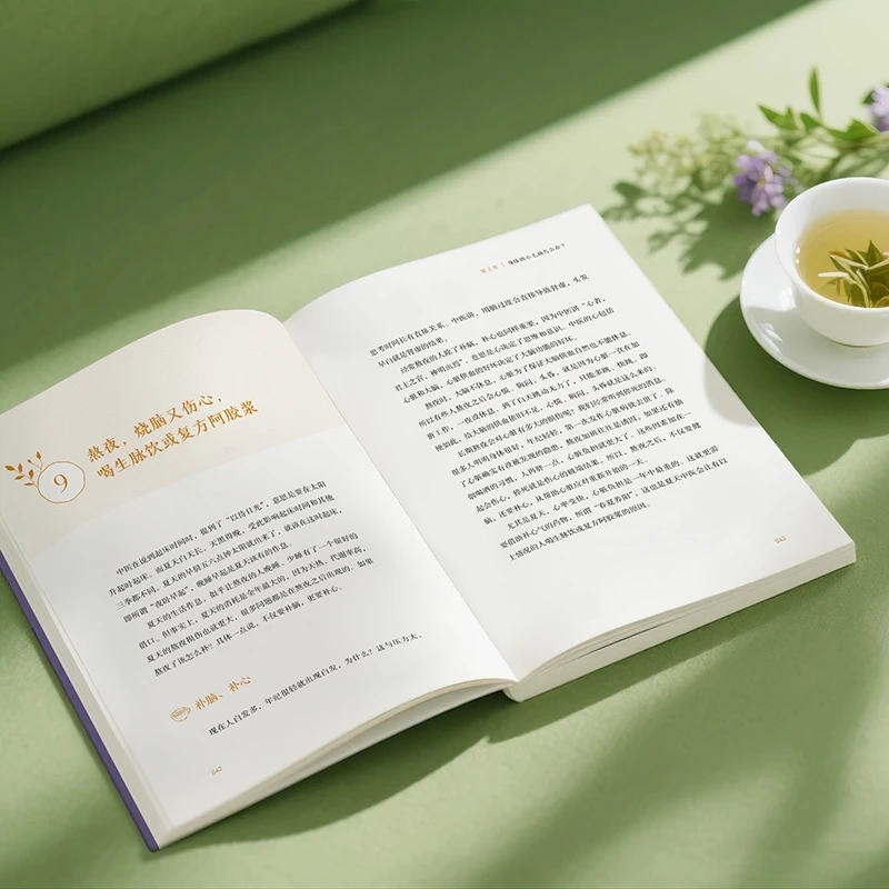 Soothing the Cold and Asking f - Health & Wellness Photos 评论和价格